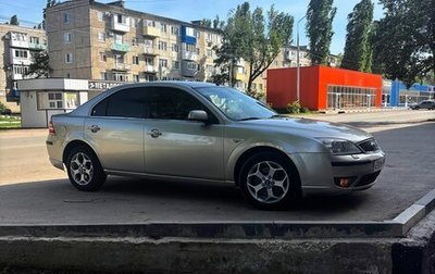 Ford Mondeo III, 2005 год, 450 000 рублей, 1 фотография