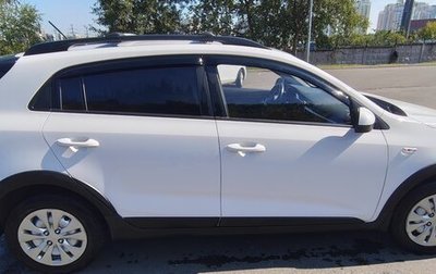 KIA Rio IV, 2022 год, 1 850 000 рублей, 1 фотография