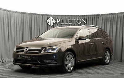 Volkswagen Passat B7, 2012 год, 880 000 рублей, 1 фотография