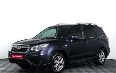 Subaru Forester, 2012 год, 1 100 000 рублей, 1 фотография