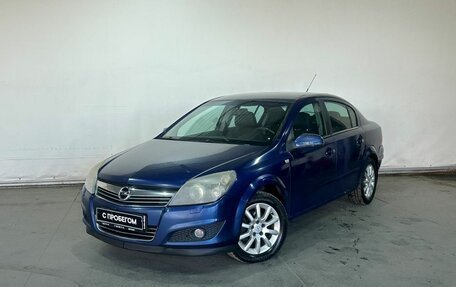 Opel Astra H, 2008 год, 250 000 рублей, 1 фотография