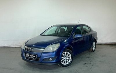 Opel Astra H, 2008 год, 250 000 рублей, 1 фотография
