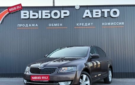 Skoda Octavia, 2013 год, 1 399 000 рублей, 1 фотография
