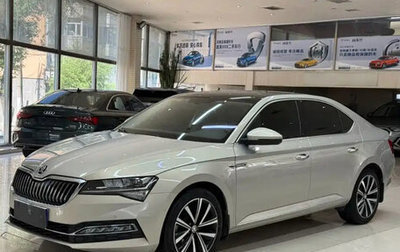 Skoda Superb III рестайлинг, 2022 год, 2 740 000 рублей, 1 фотография