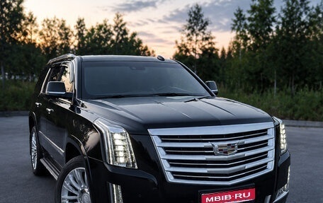 Cadillac Escalade IV, 2016 год, 3 970 000 рублей, 1 фотография