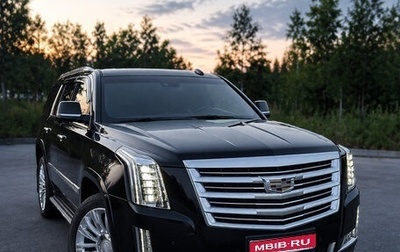 Cadillac Escalade IV, 2016 год, 3 970 000 рублей, 1 фотография