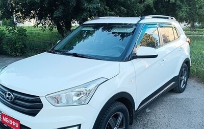Hyundai Creta I рестайлинг, 2017 год, 1 590 000 рублей, 1 фотография