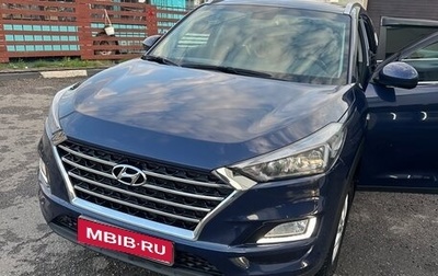Hyundai Tucson III, 2020 год, 2 200 000 рублей, 1 фотография