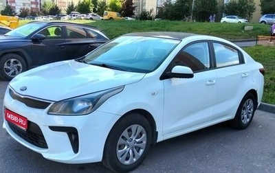 KIA Rio IV, 2017 год, 750 000 рублей, 1 фотография