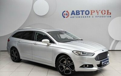 Ford Mondeo V, 2018 год, 1 449 000 рублей, 1 фотография