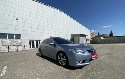 Honda Accord VIII рестайлинг, 2011 год, 1 800 000 рублей, 1 фотография