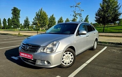 Nissan Almera, 2018 год, 850 000 рублей, 1 фотография