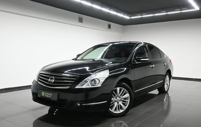 Nissan Teana, 2011 год, 1 245 000 рублей, 1 фотография