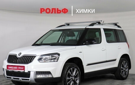Skoda Yeti I рестайлинг, 2016 год, 1 319 000 рублей, 1 фотография