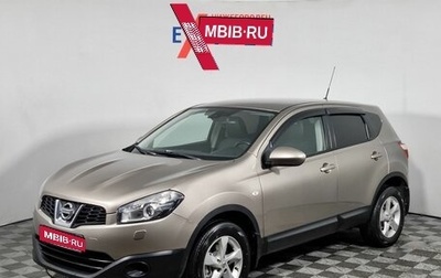 Nissan Qashqai, 2012 год, 999 000 рублей, 1 фотография