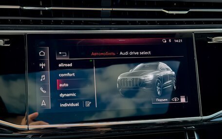 Audi Q8 I, 2019 год, 5 490 000 рублей, 30 фотография