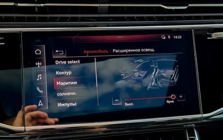 Audi Q8 I, 2019 год, 5 490 000 рублей, 31 фотография