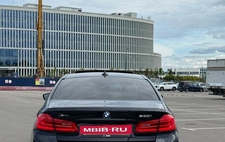 BMW 5 серия, 2020 год, 4 850 000 рублей, 3 фотография