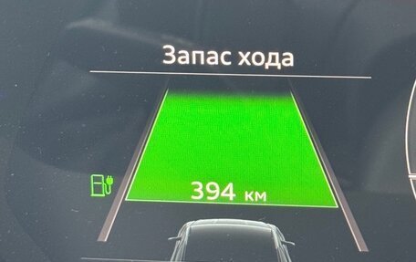 Audi e-tron I, 2019 год, 3 600 000 рублей, 9 фотография