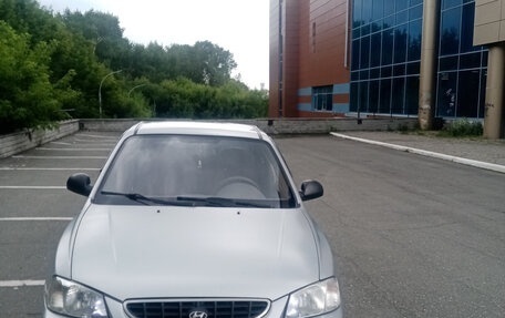 Hyundai Accent II, 2007 год, 330 000 рублей, 8 фотография