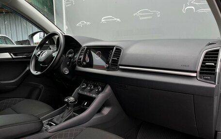 Skoda Karoq I, 2021 год, 2 595 700 рублей, 7 фотография