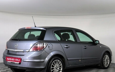 Opel Astra H, 2007 год, 359 000 рублей, 8 фотография