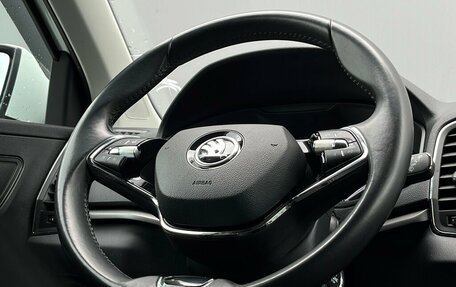 Skoda Karoq I, 2021 год, 2 595 700 рублей, 21 фотография