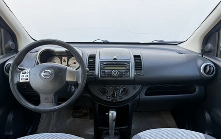 Nissan Note II рестайлинг, 2008 год, 650 000 рублей, 12 фотография