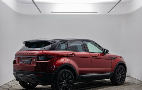Land Rover Range Rover Evoque I, 2018 год, 2 689 000 рублей, 5 фотография