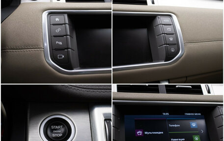 Land Rover Range Rover Evoque I, 2018 год, 2 689 000 рублей, 19 фотография