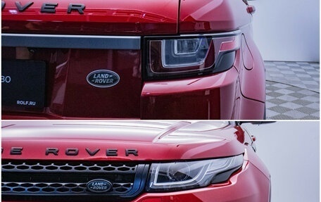 Land Rover Range Rover Evoque I, 2018 год, 2 689 000 рублей, 16 фотография