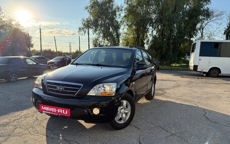 KIA Sorento IV, 2007 год, 840 000 рублей, 3 фотография