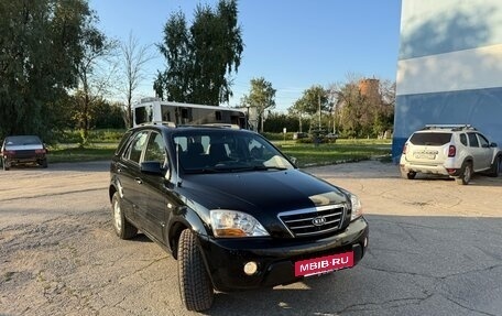 KIA Sorento IV, 2007 год, 840 000 рублей, 13 фотография