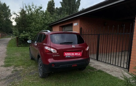 Nissan Qashqai, 2011 год, 1 020 000 рублей, 2 фотография