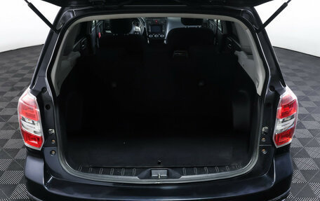 Subaru Forester, 2012 год, 1 100 000 рублей, 9 фотография