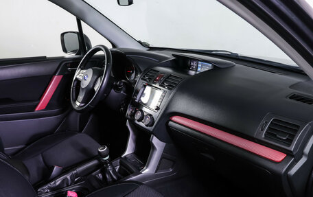 Subaru Forester, 2012 год, 1 100 000 рублей, 10 фотография