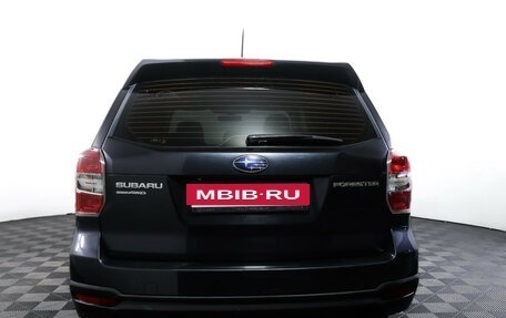 Subaru Forester, 2012 год, 1 100 000 рублей, 6 фотография