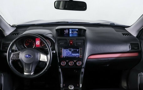 Subaru Forester, 2012 год, 1 100 000 рублей, 14 фотография