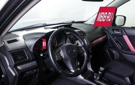 Subaru Forester, 2012 год, 1 100 000 рублей, 15 фотография