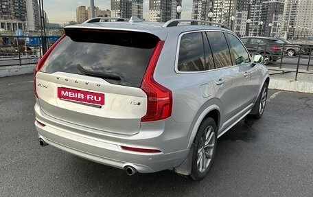Volvo XC90 II рестайлинг, 2019 год, 3 550 000 рублей, 4 фотография