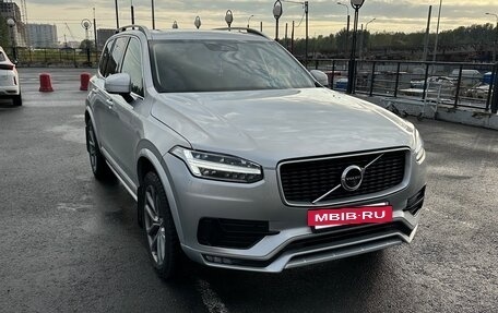 Volvo XC90 II рестайлинг, 2019 год, 3 550 000 рублей, 2 фотография