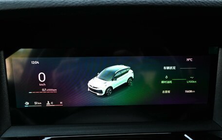 Geely Coolray I, 2025 год, 2 399 000 рублей, 17 фотография