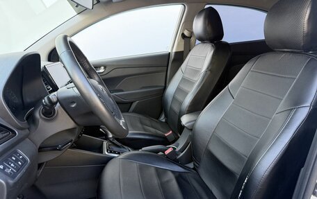 Hyundai Solaris II рестайлинг, 2021 год, 1 670 000 рублей, 10 фотография