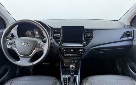 Hyundai Solaris II рестайлинг, 2021 год, 1 670 000 рублей, 12 фотография