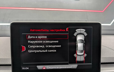 Audi A4, 2019 год, 2 795 000 рублей, 17 фотография