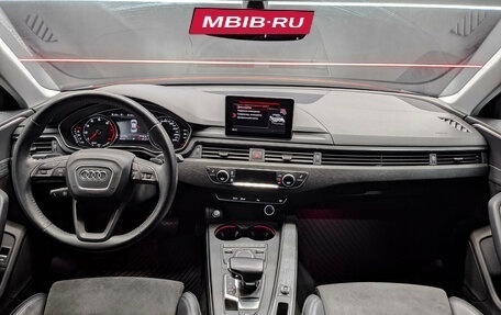 Audi A4, 2019 год, 2 795 000 рублей, 14 фотография