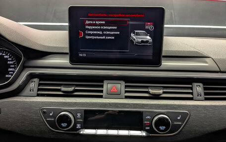 Audi A4, 2019 год, 2 795 000 рублей, 28 фотография
