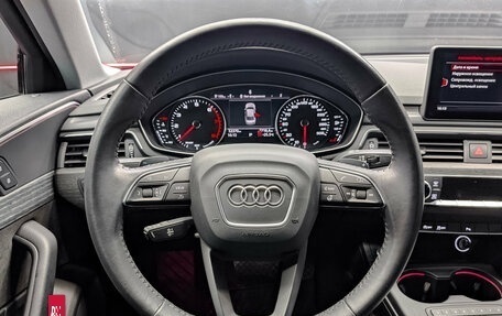 Audi A4, 2019 год, 2 795 000 рублей, 21 фотография