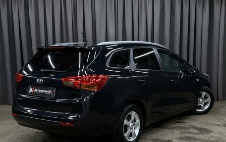 KIA cee'd III, 2013 год, 1 179 999 рублей, 5 фотография