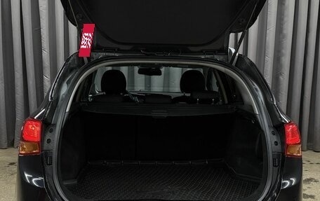 KIA cee'd III, 2013 год, 1 179 999 рублей, 7 фотография